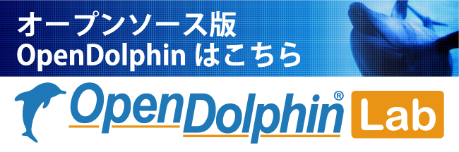 OpenDolphinLab